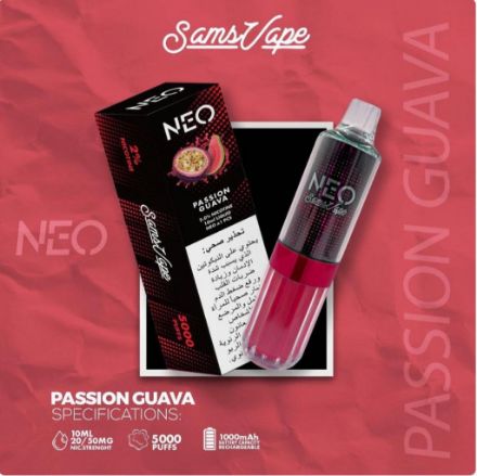 neo-passion-guava-500-puffs-by-sams-vape