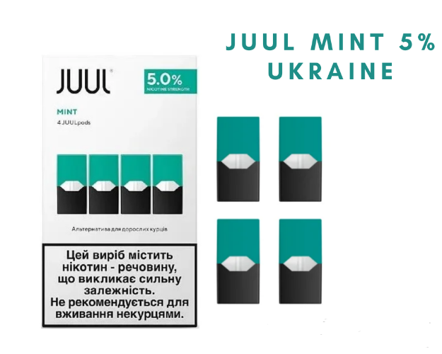juul-pod-mint-ukraine