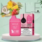 myle-meta-box-disposable-device-5000-puffs-pineapple-coconut-strawberry