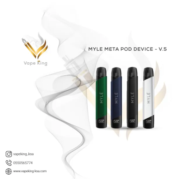 myle-meta-pod-device-v5