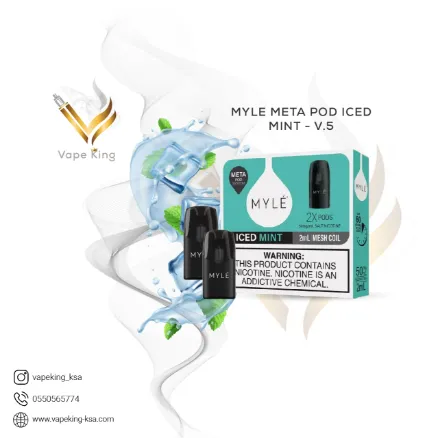 myle-meta-pod-iced-mint-v5