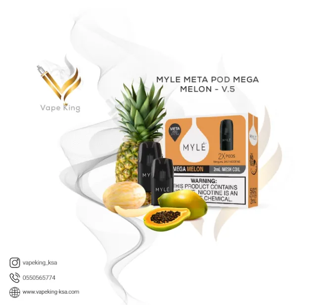 myle-meta-pod-mega-melon-v5