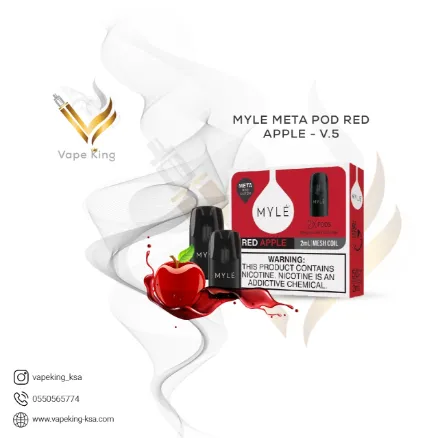 myle-meta-pod-red-apple-v5