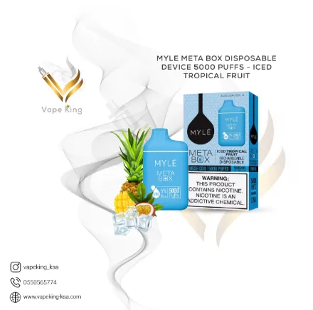 myle-meta-box-disposable-device-5000-puffs-iced-tropical-fruit
