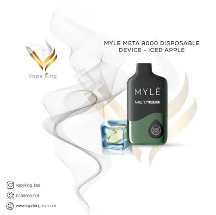 MYLE-META-9000-DISPOSABLE-DEVICE-ICED-APPLE