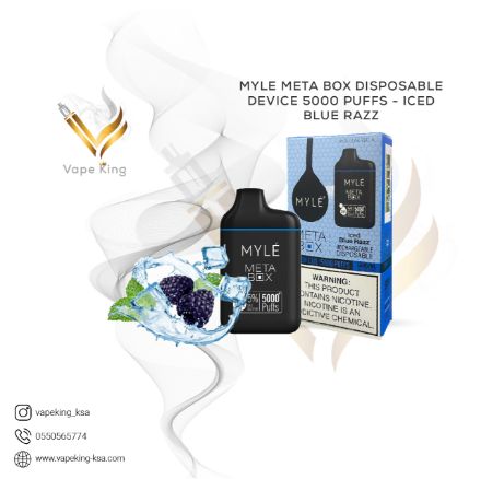 myle-meta-box-disposable-device-5000-puffs-iced-blue-razz