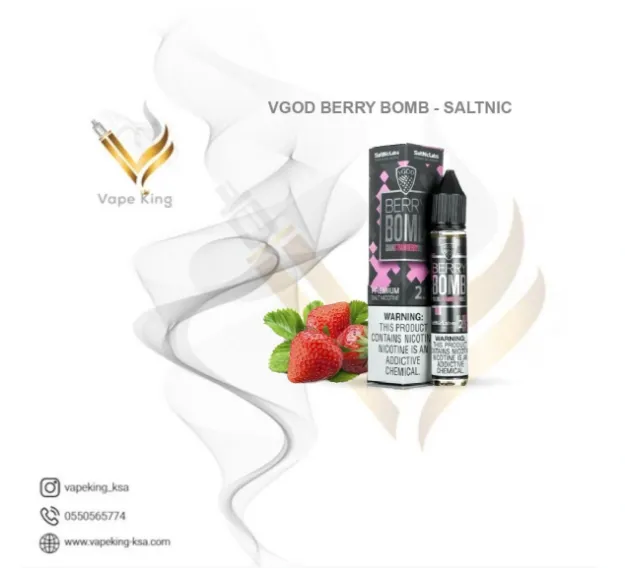 vgod-berry-bomb-saltnic