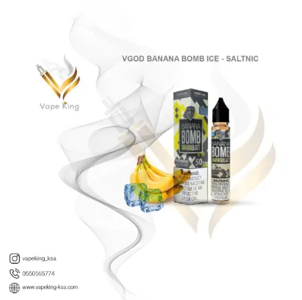 vgod-iced-banana-bomb-saltnic