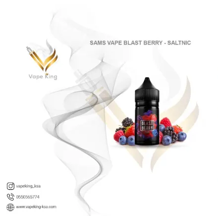 samsvape-blast-berry-saltnic