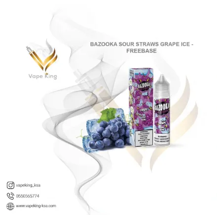 bazooka-sour-straws-grape-ice-freebase