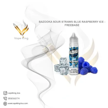 bazooka-blue-raspberry-ice-sour-straws