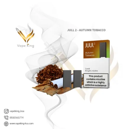 juul-2-pods-autumn-tobacco-18-mg
