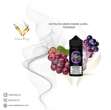 ruthless-grape-drank-120-ml-freebase