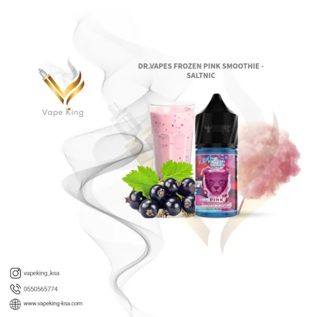 drvapes-frozen-pink-smoothie-saltnic