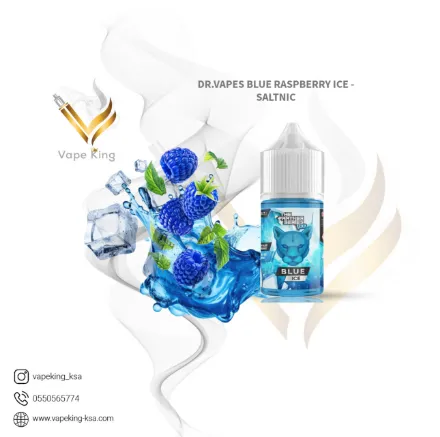 drvapes-blue-ice-blue-raspberry-ice-saltnic