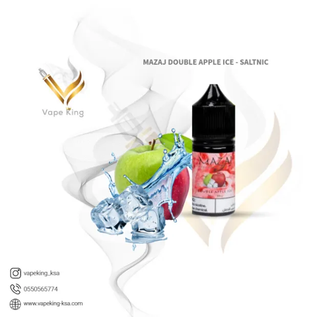 MAZAJ DOUBLE APPLE ICE - SALTNIC 