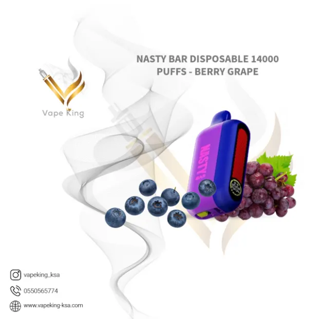 nasty-bar-disposable-14000-puffs-berry-grape