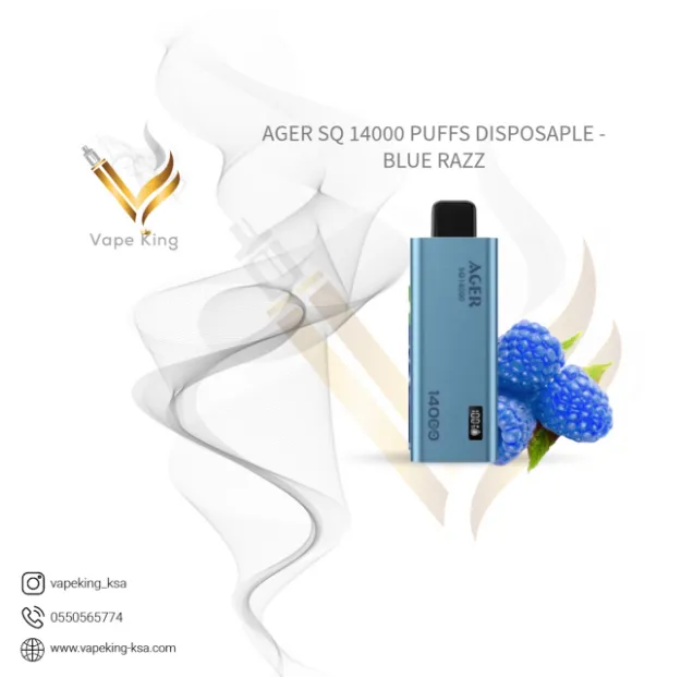 ager-sq-14000-puffs-disposaple-bluerazz