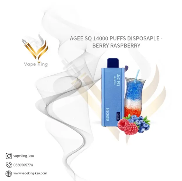 ager-sq-14000-puffs-disposaple-berry-raspberry