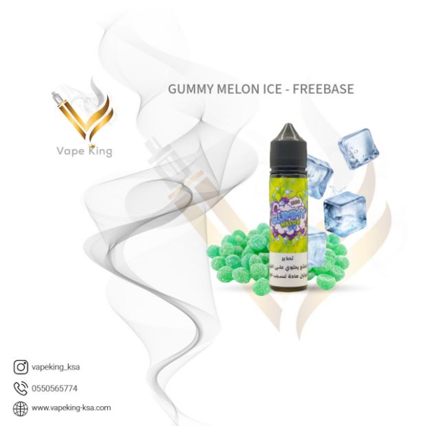 gummy-melon-ice-freebase