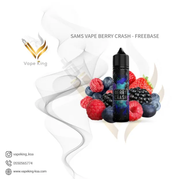 sams-vape-berry-crash-freebase