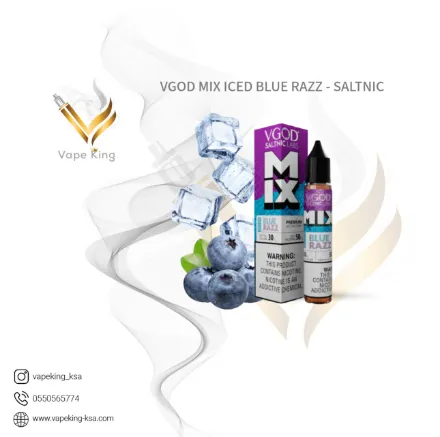 vgod-mix-iced-blue-razz-saltnic