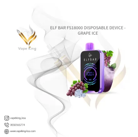 elf-bar-fs18000-disposable-device-grape-ice