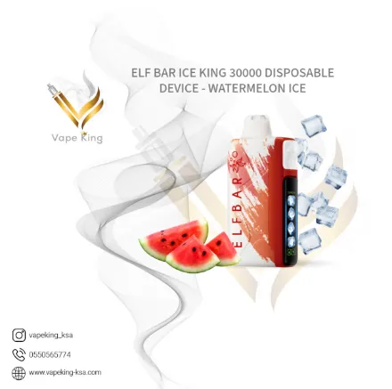 elf-bar-ice-king-30000-disposable-device-watermelon-ice