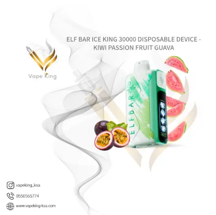 ELF-BAR-ICE-KING-30000-DISPOSABLE-DEVICE-KIWI-PASSION-FRUIT-GUAVA