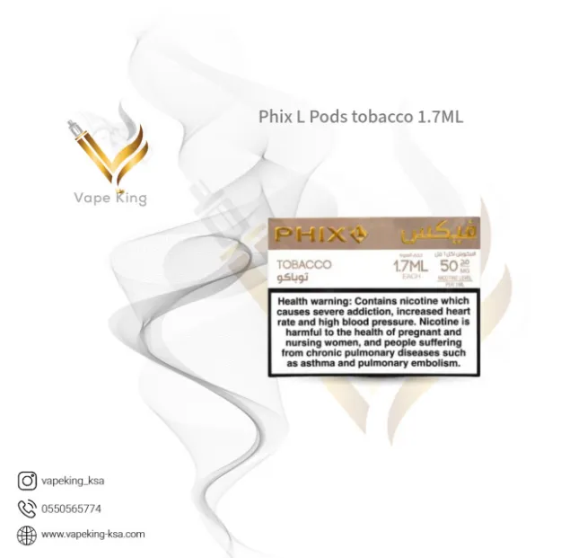 PHIX LARGE POD - TOBACCO