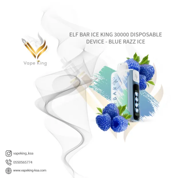 ELF-BAR-ICE-KING-30000-DISPOSABLE-DEVICE-BLUERAZZ-ICE