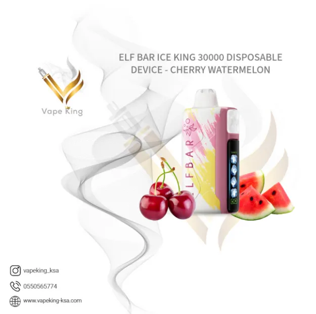 ELF-BAR-ICE-KING-30000-DISPOSABLE-DEVICE-CHERRY-WATERMELON