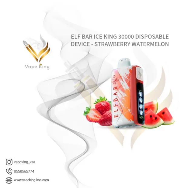 ELF-BAR-ICE-KING-30000-DISPOSABLE-DEVICE-STRAWBERRY-WATERMELON