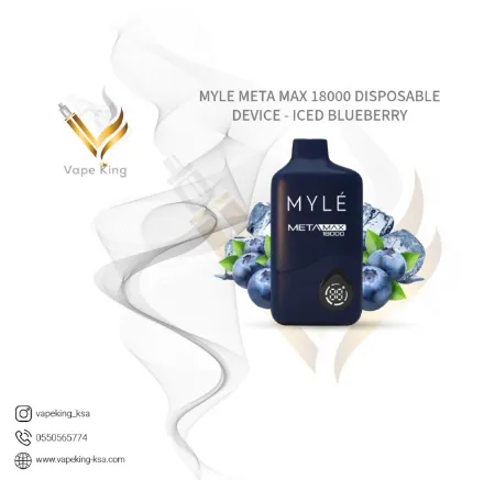 myle-meta-max-18000-disposable-device-iced-blueberry