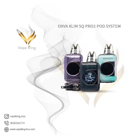 OXVA-XLIM-SQ-PRO2-POD-SYSTEM