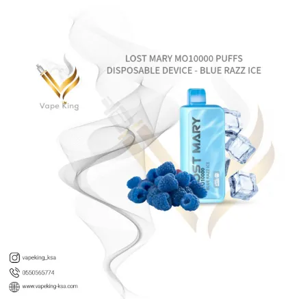 lost-mary-mo10000-puffs-disposable-device-blue-razz-ice