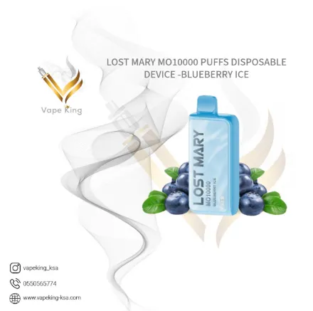 lost-mary-mo10000-puffs-disposable-device-blueberry-ice