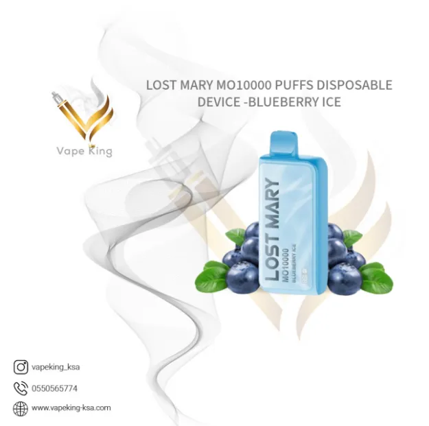 lost-mary-mo10000-puffs-disposable-device-blueberry-ice