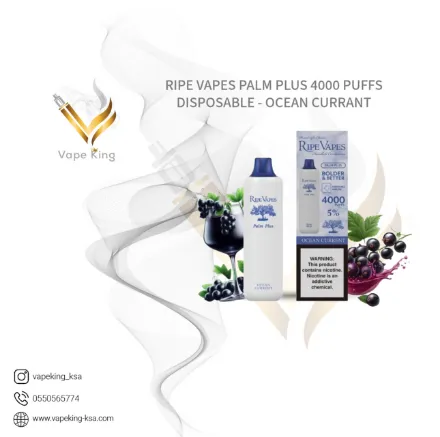 ripe-vapes-palm-plus-4000-puffs-disposable-oceancurrant