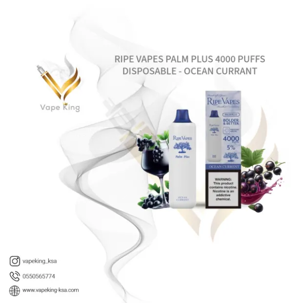ripe-vapes-palm-plus-4000-puffs-disposable-oceancurrant