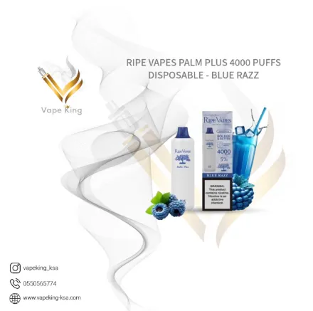 ripe-vapes-palm-plus-4000-puffs-blue-razz-ice