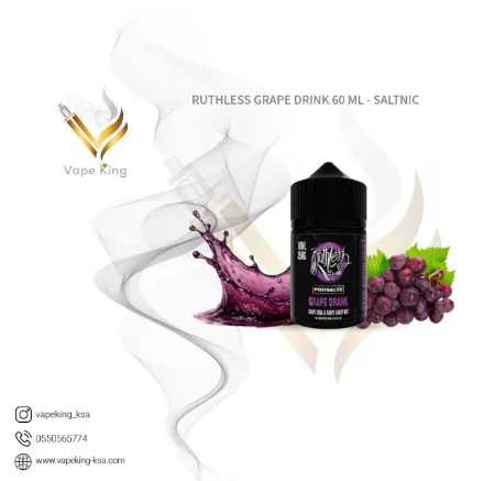 ruthless-grape-drink-60-ml-saltnic