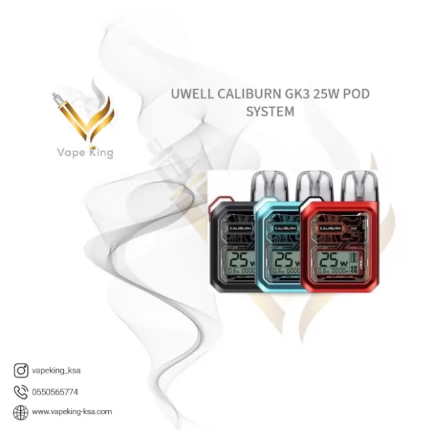 UWELL CALIBURN GK3 25W POD SYSTEM
