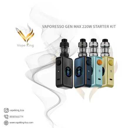 vaporesso-gen-max-220w-starterkit