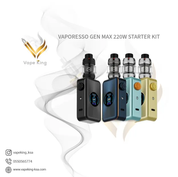 vaporesso-gen-max-220w-starterkit