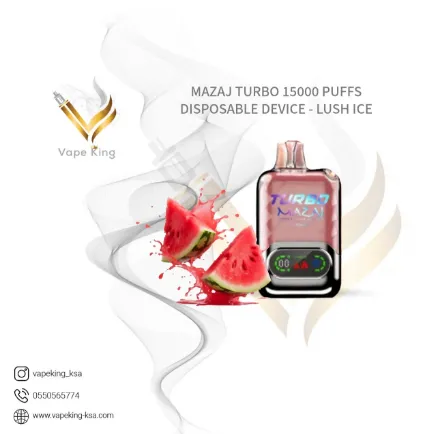 mazaj-turbo-15000-puffs-disposable-device-lushice