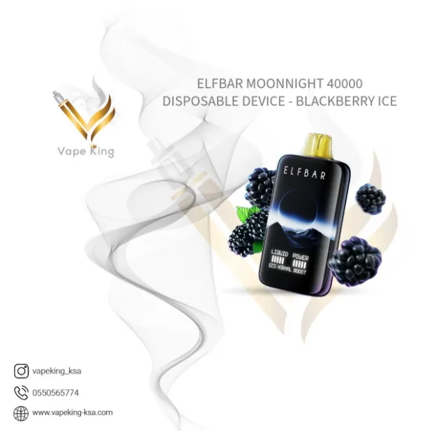 elf-bar-moonnight-40000-disposable-device-blackberryice