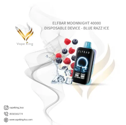 elf-bar-moonnight-40000-disposable-device-bluerazzice
