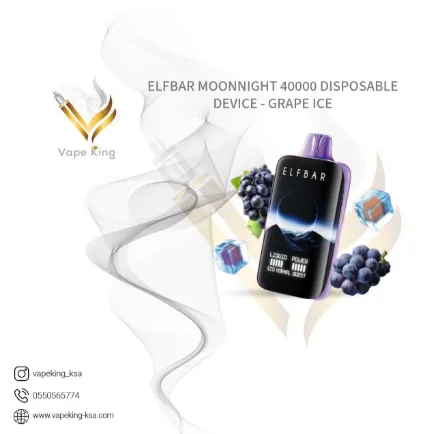 elf-bar-moonnight-40000-disposable-device-grapeice