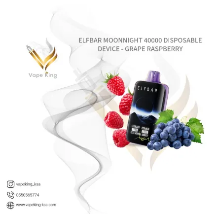 elf-bar-moonnight-40000-disposable-device-graperaspberry